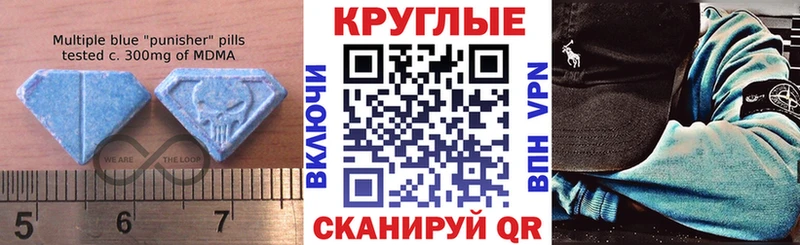 Ecstasy Punisher  Воскресенск 