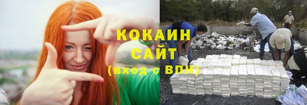 а пвп мука Верхнеуральск