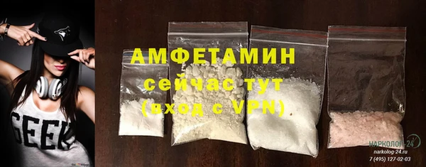 круглые Бородино
