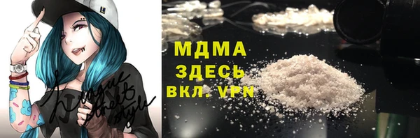 круглые Бородино