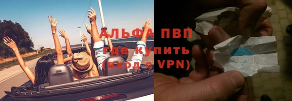 мет Верея