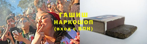 круглые Бородино