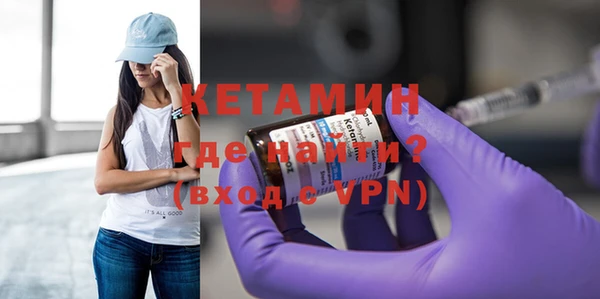 мет Верея