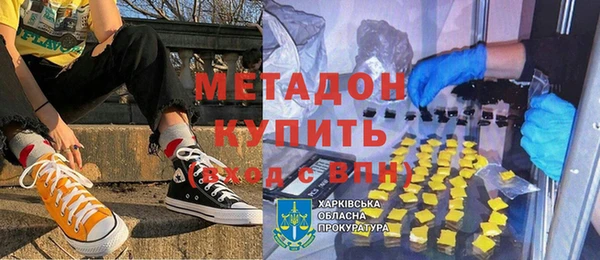 круглые Бородино