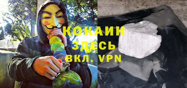 а пвп мука Верхнеуральск