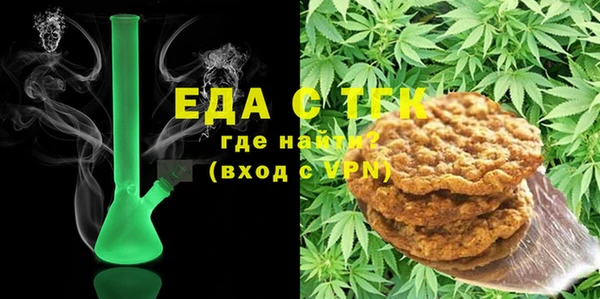 гашик Верхний Тагил