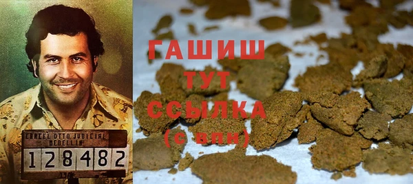 круглые Бородино