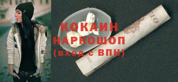 а пвп мука Верхнеуральск