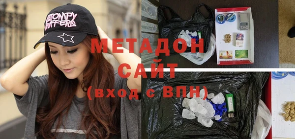 круглые Бородино