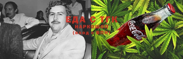 твердый Волосово