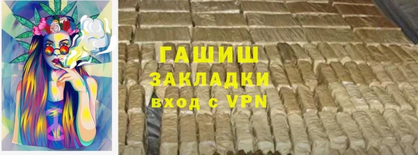 мет Верея