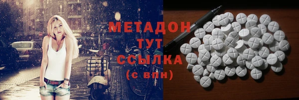 ешки Беломорск
