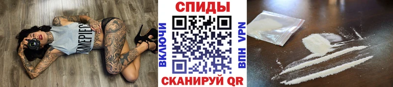 Первитин пудра  где купить наркоту  Воскресенск 