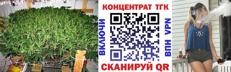 где продают наркотики  Воскресенск  Дистиллят ТГК жижа 