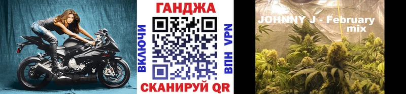 Марихуана Amnesia Воскресенск